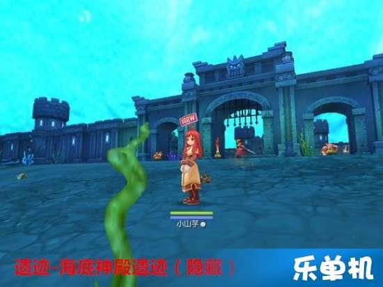 探索神秘小屋3