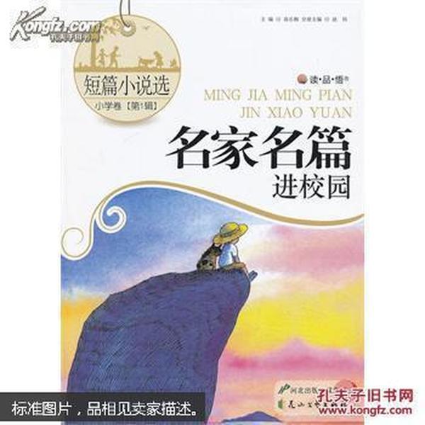 早间速报|李娜捧杯10年后 郑钦文晋级澳网女单决赛