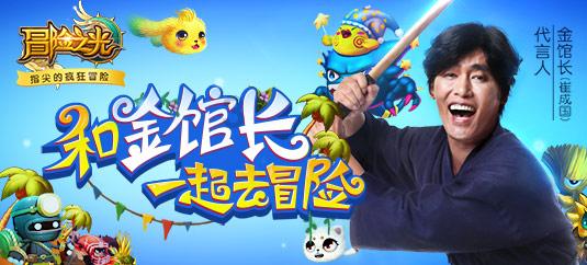 石油骚动