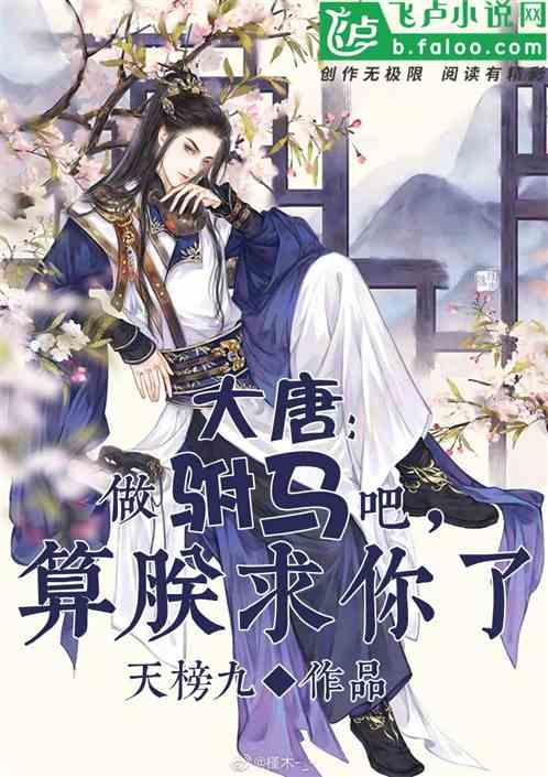 蔬菜基地 收割忙