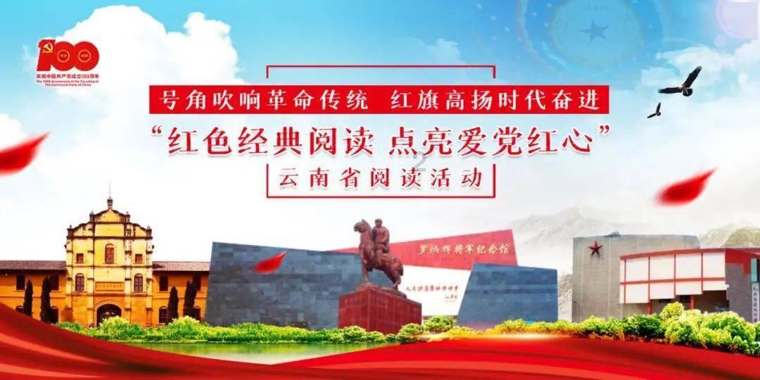 逃离森林边缘