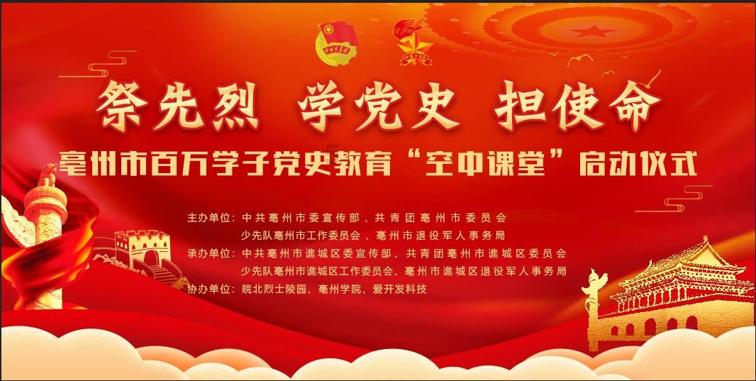 水瓶男需要一个像对手一样的恋人